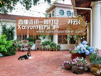 客户案例标题九(图1)