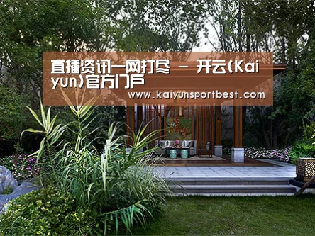 客户案例标题二(图1)