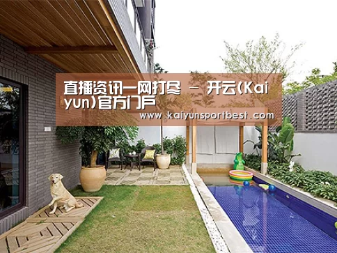 客户案例标题一(图1)