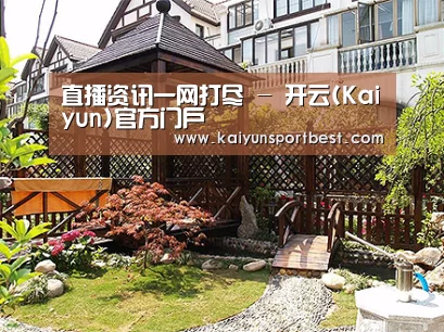 产品展示标题八(图1)