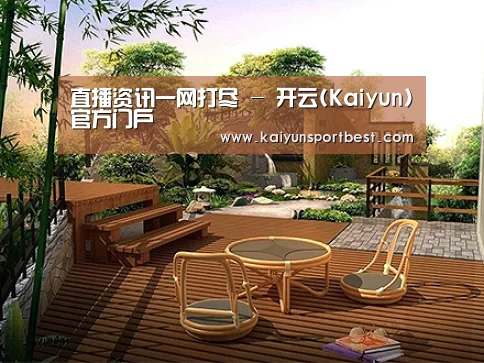 客户案例标题四(图1)