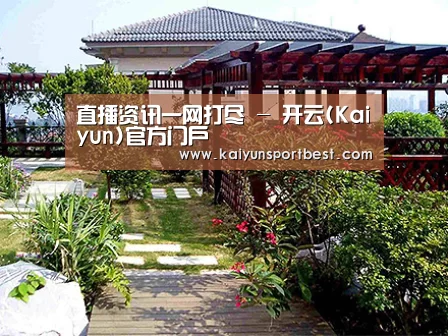产品展示标题六(图1)