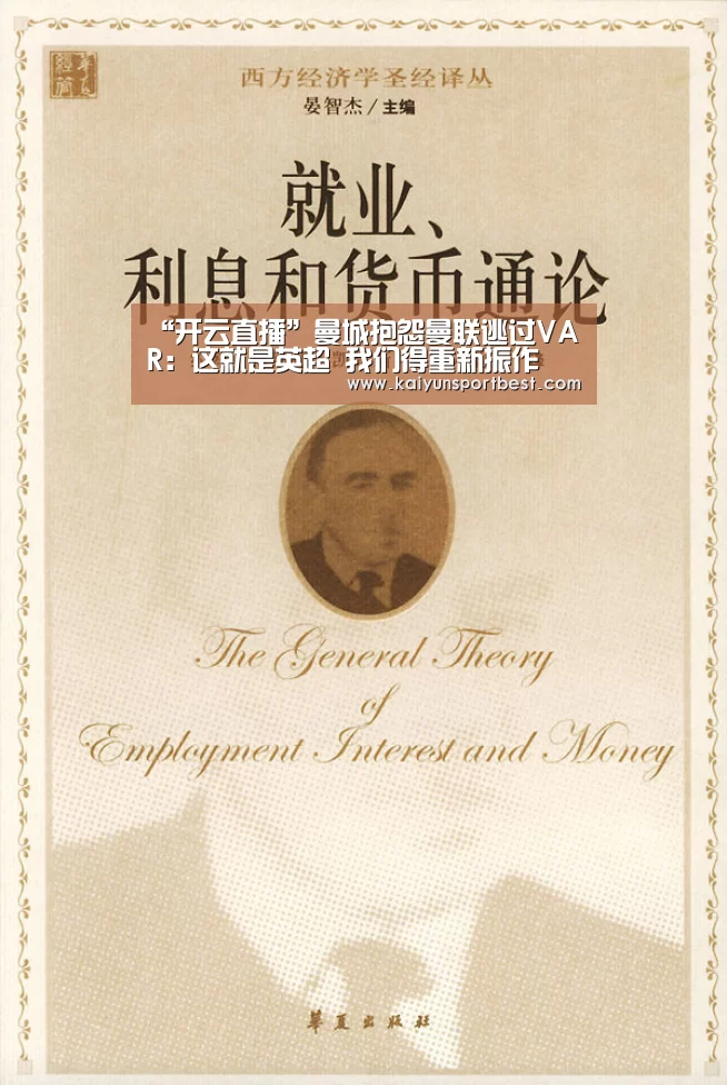 开云下载