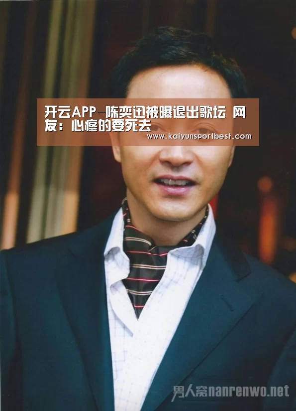 开云下载