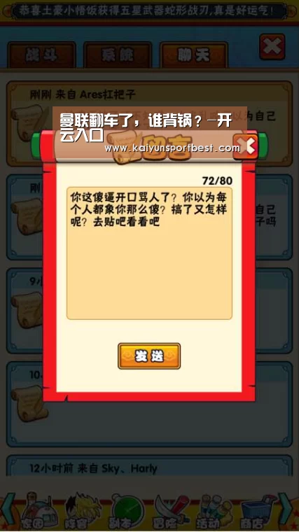 开云入口