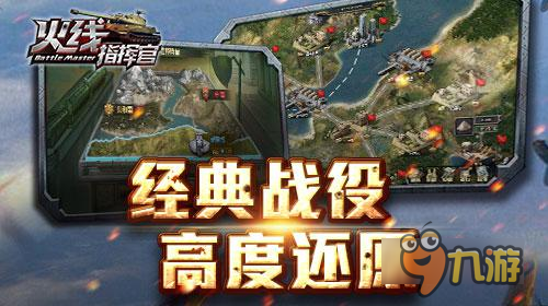 开云APP|张学友向刘德华传授“爸爸经”:多些时间陪孩子(图2) 开云下载