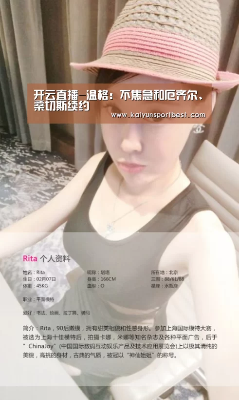 开云入口