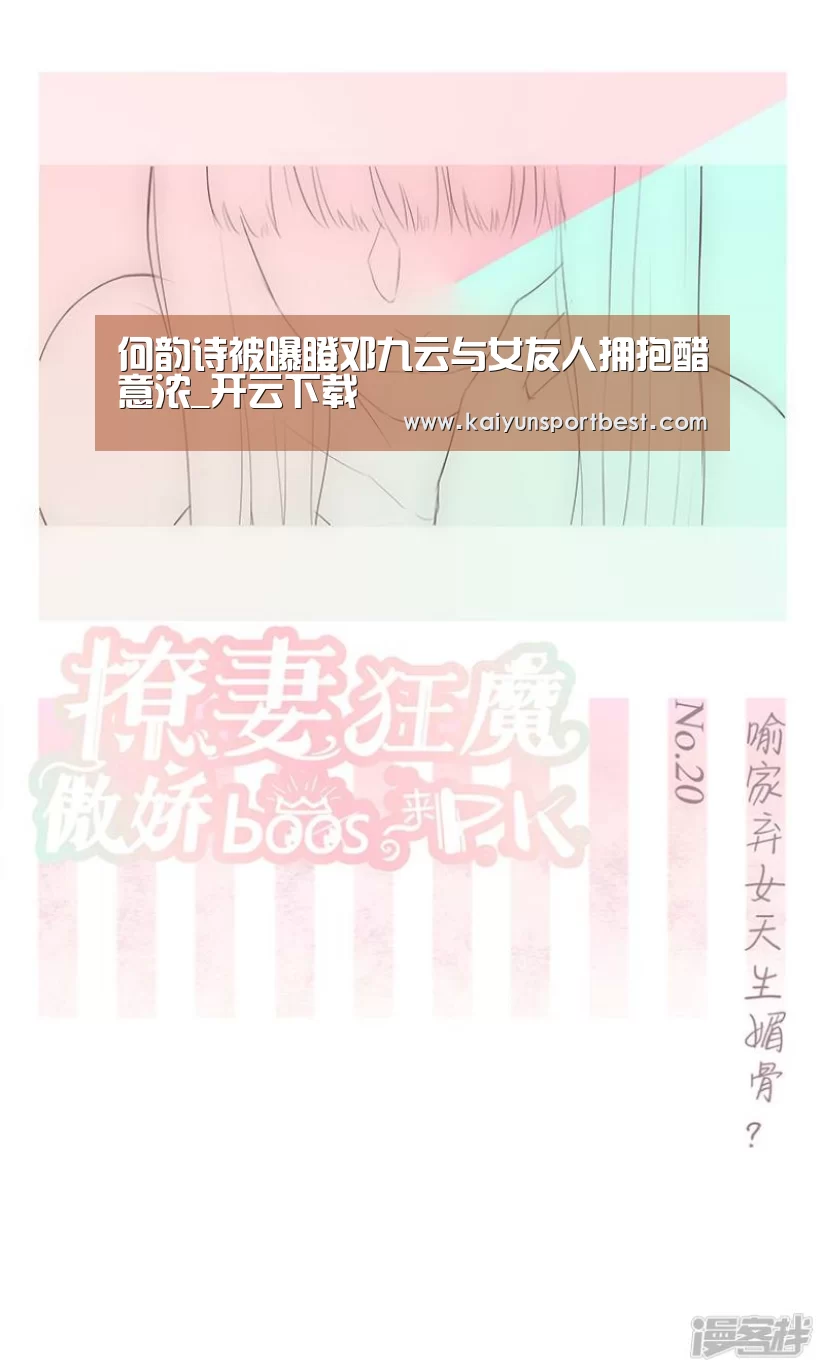 开云入口