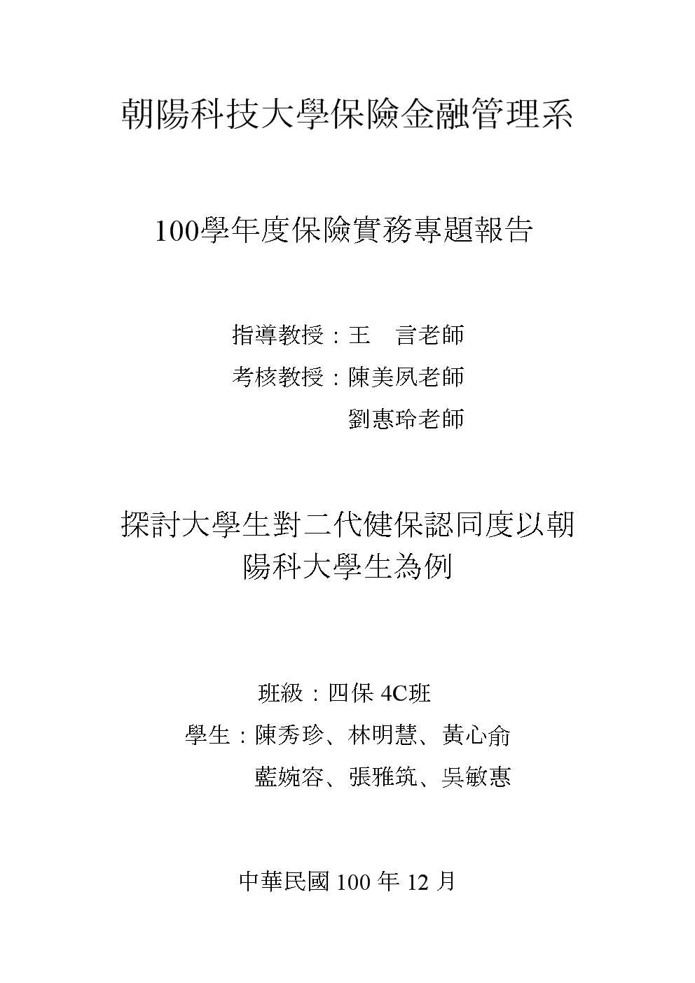 “开云下载”吴卓羲满脸倦容出席活动 有意买楼搬离旧日爱巢(图1) 开云APP